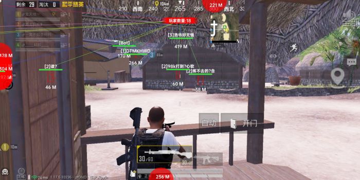 和平精英辅助开枪能开吗（和平精英辅助瞄准建议打开吗）