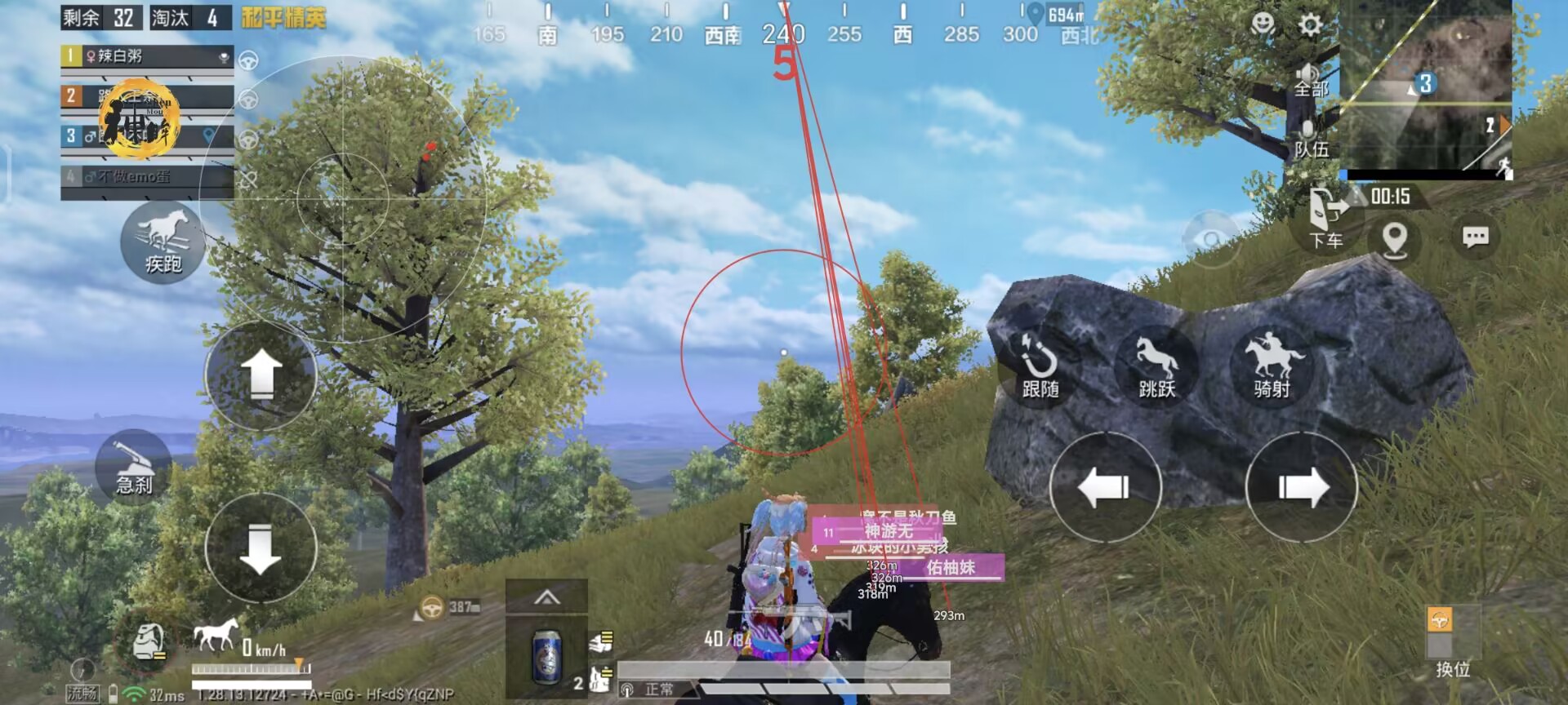 和平精英射击瞄准辅助怎么设置（和平精英辅助射击怎么设置）